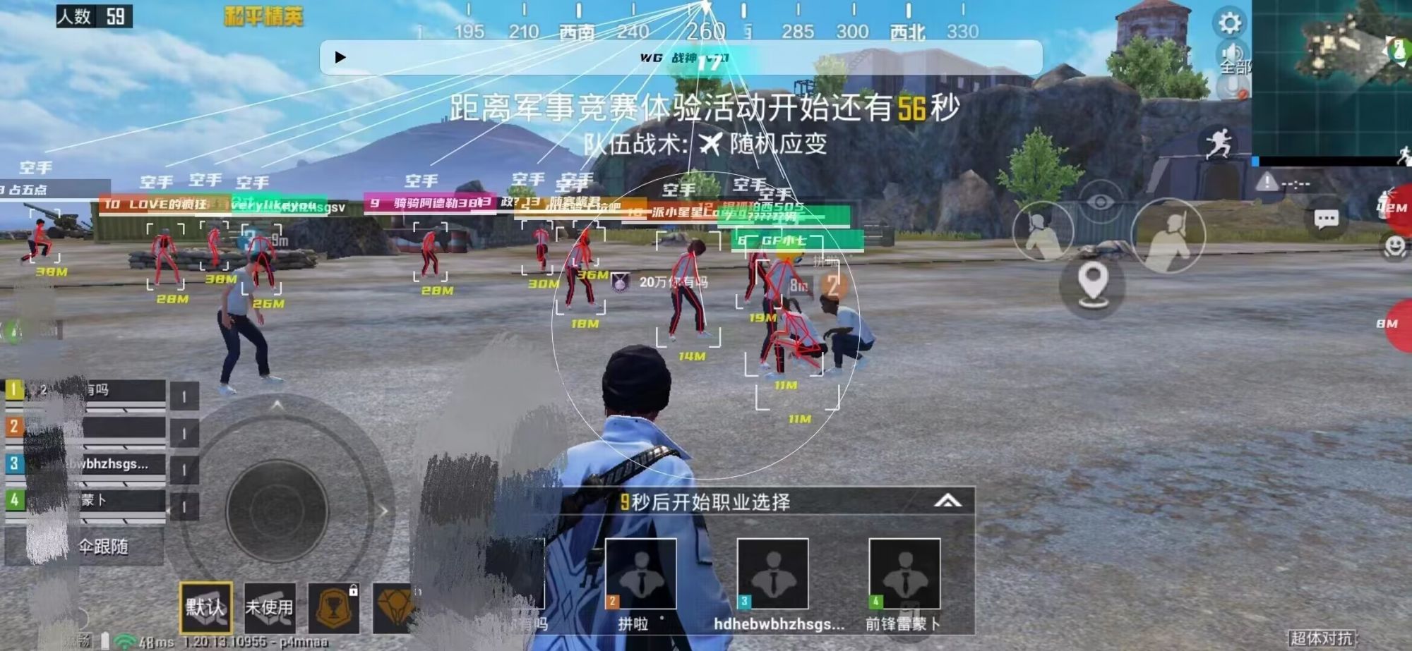 <strong> 苹果短信轰炸机网页版轰炸机外挂《战神》直装至尊版0拉闸稳定大号</strong>