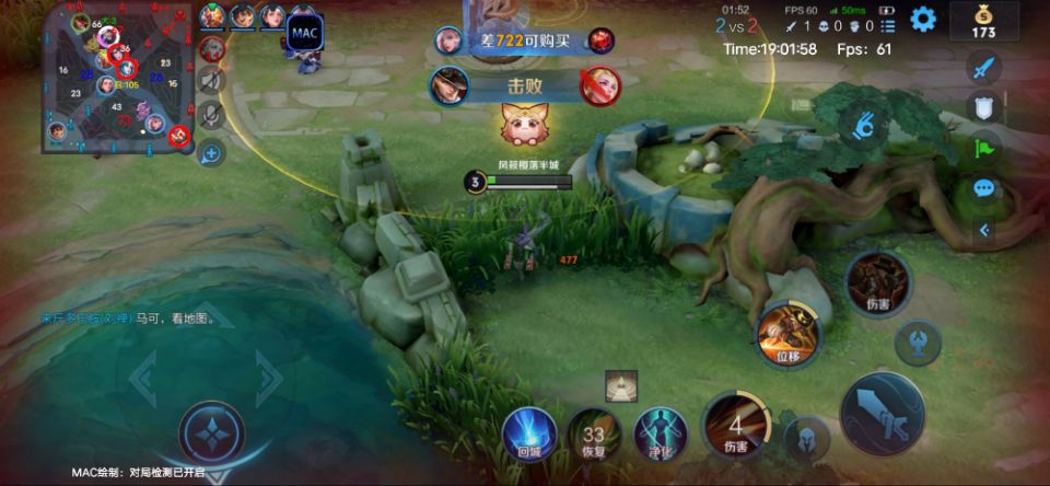 轰炸手机号码软件辅助【保时捷直装V6.5稳定版】无后防抖 全屏自瞄 范围伤害 子弹追踪 空投透视