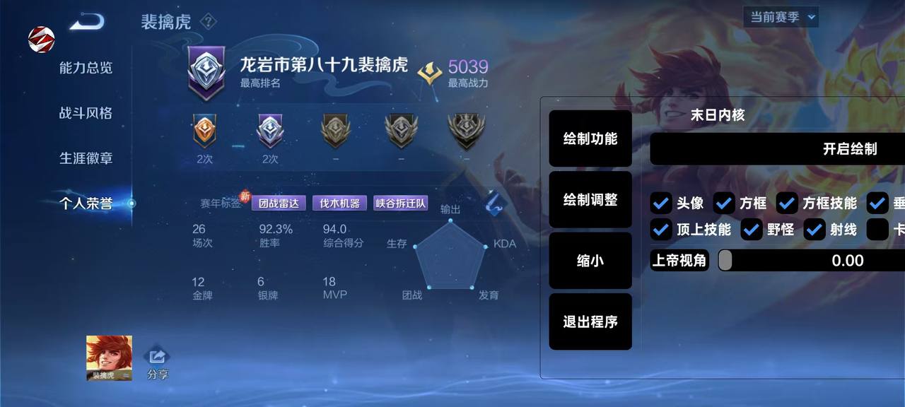 手机号短信轰炸机网页版轰在线轰炸免费软件辅助【捷豹容器直装】?捷豹直装拯救市场?功能：一体独家午后自瞄!