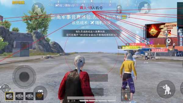 手机号码轰炸app免费「小提琴」直装辅助
