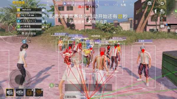 手机号码轰炸app免费「小提琴」直装辅助