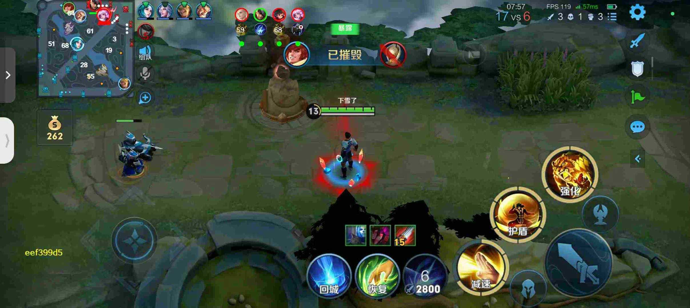 云呼免费网络电话辅助【巡查员直装V1.0】人物透视 雷达预警 全车美化 枪械美化 人物加速