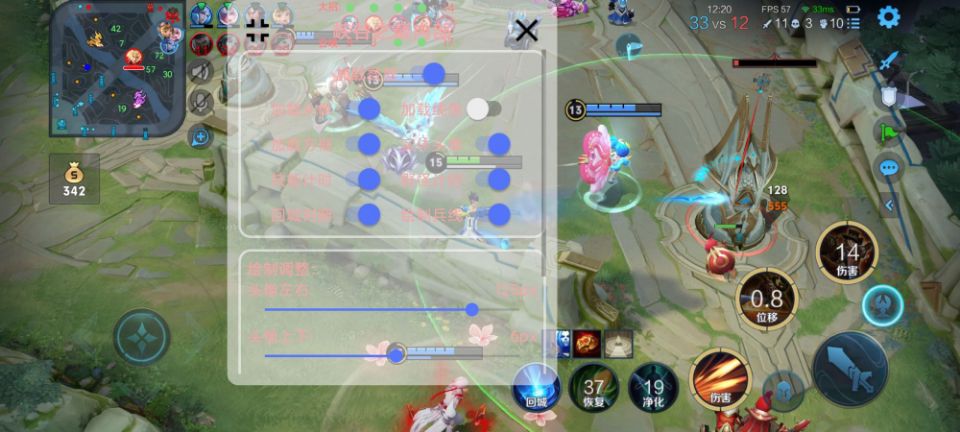 免费呼叫轰炸神器ios【SU7内核】辅助