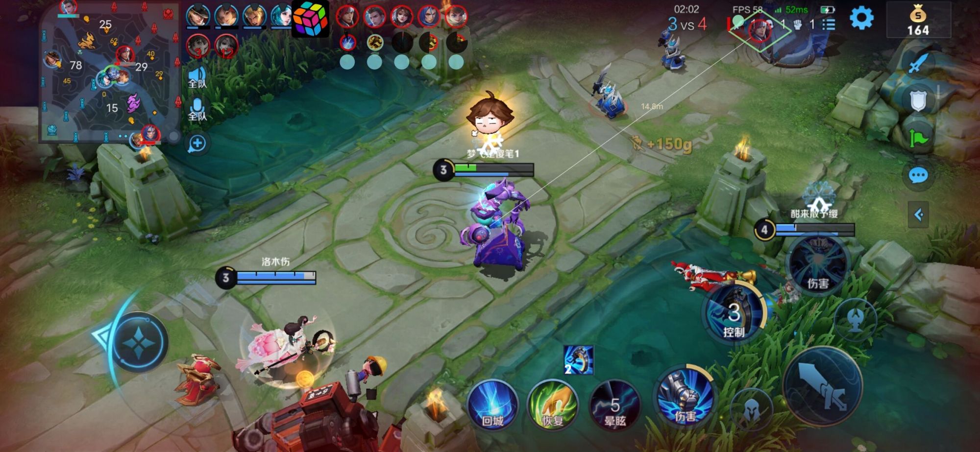 轰炸免费软件ios《HS》辅助上分如喝水