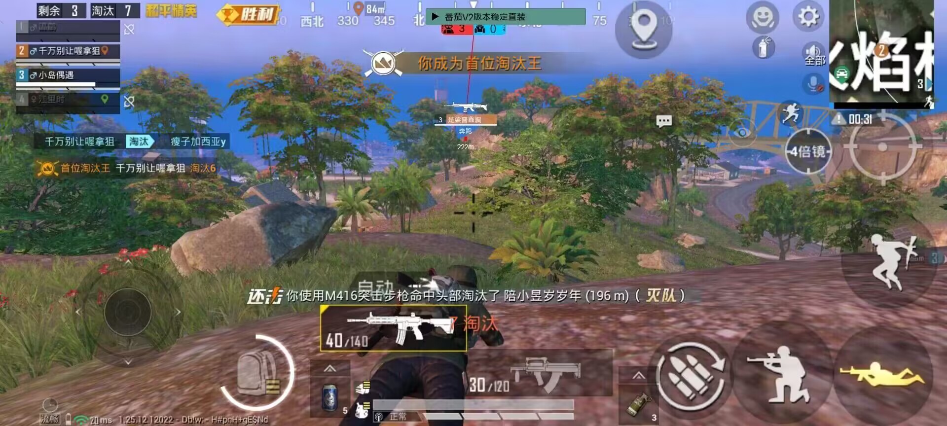 小七短信轰炸机网页版在线网页轰炸内核辅助【ADC手搓内核】无后座力 人物穿墙 人物加速 人物飞天 锁头自瞄