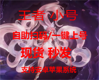 在线轰炸机【EAD内部】辅助