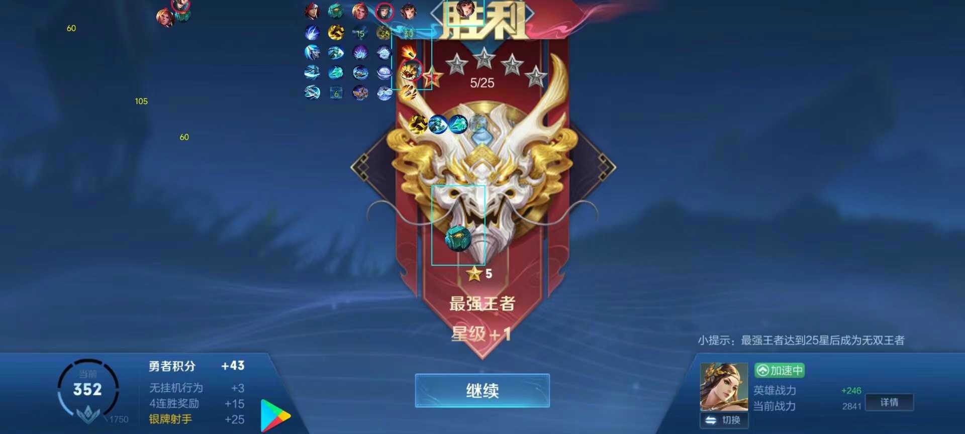 短信轰炸机网页版电话免费轰炸网站「火锅」辅助，站长首推