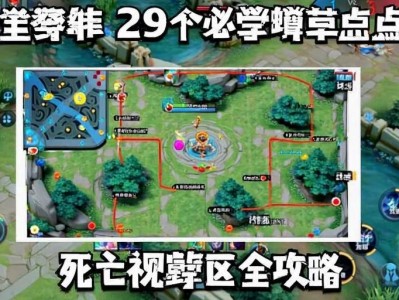 短信轰炸机网页版轰在线轰炸免费辅助【先行者直装V1.5】车辆透视 触摸自瞄 透视绘制 掩体漏击 人物美化