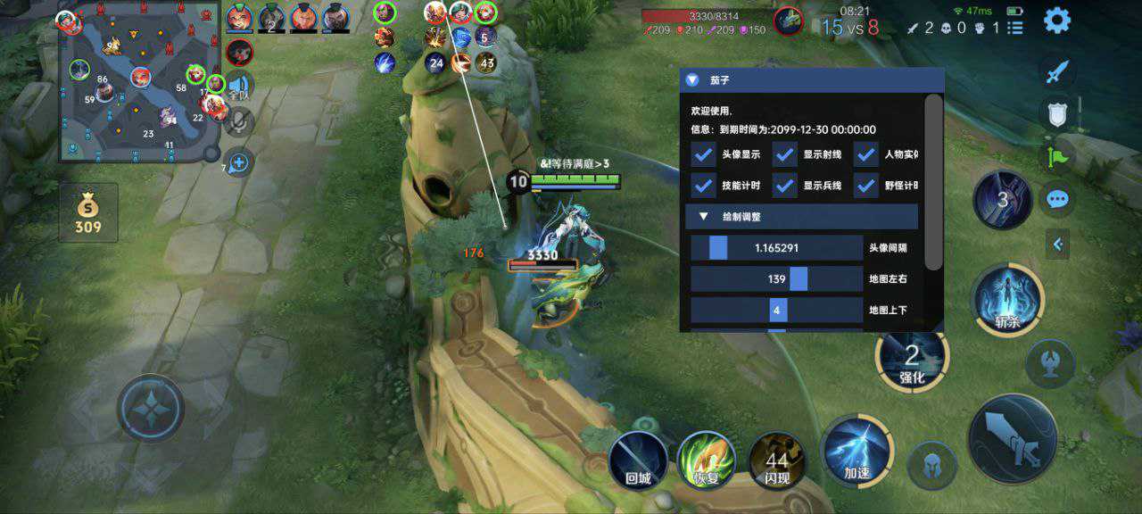 轰炸电话网页版【锦鲤内核】辅助外挂