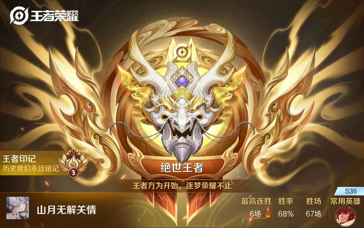 轰炸手机号码软件辅助【ACE闪电容器直装】人物透视 射线方框 锁死自瞄 子弹追踪 物资显示 雷达预警 人物绘制 手持武器