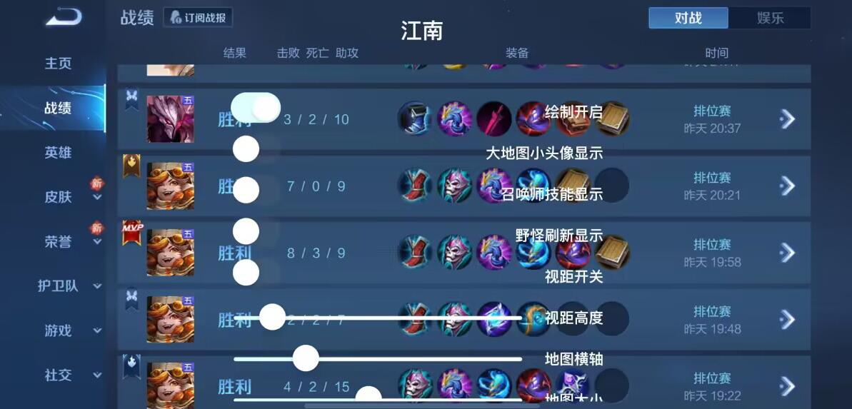 轰炸别人手机号码软件辅助【地狱犬直装V3.1修复版】原哮天犬直装改名 人物骨骼透视 全屏自瞄 物资显示