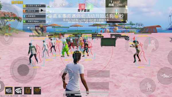 手机号码轰炸app免费辅助【恶魔之眼直装V3.0】透视绘制 骨骼显示 物资显示 雷达预警 触摸自瞄 开火自瞄 开镜自瞄