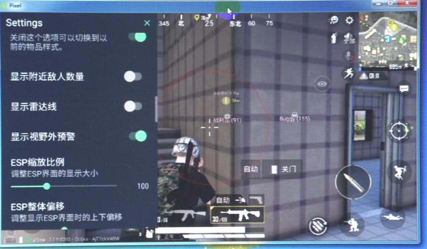 电话轰在线轰炸免费辅助【网易云容器直装】?可选择触摸范围?可选择触摸部位 ?可调节压枪力度?可调节平滑力度?可调节子弹速度