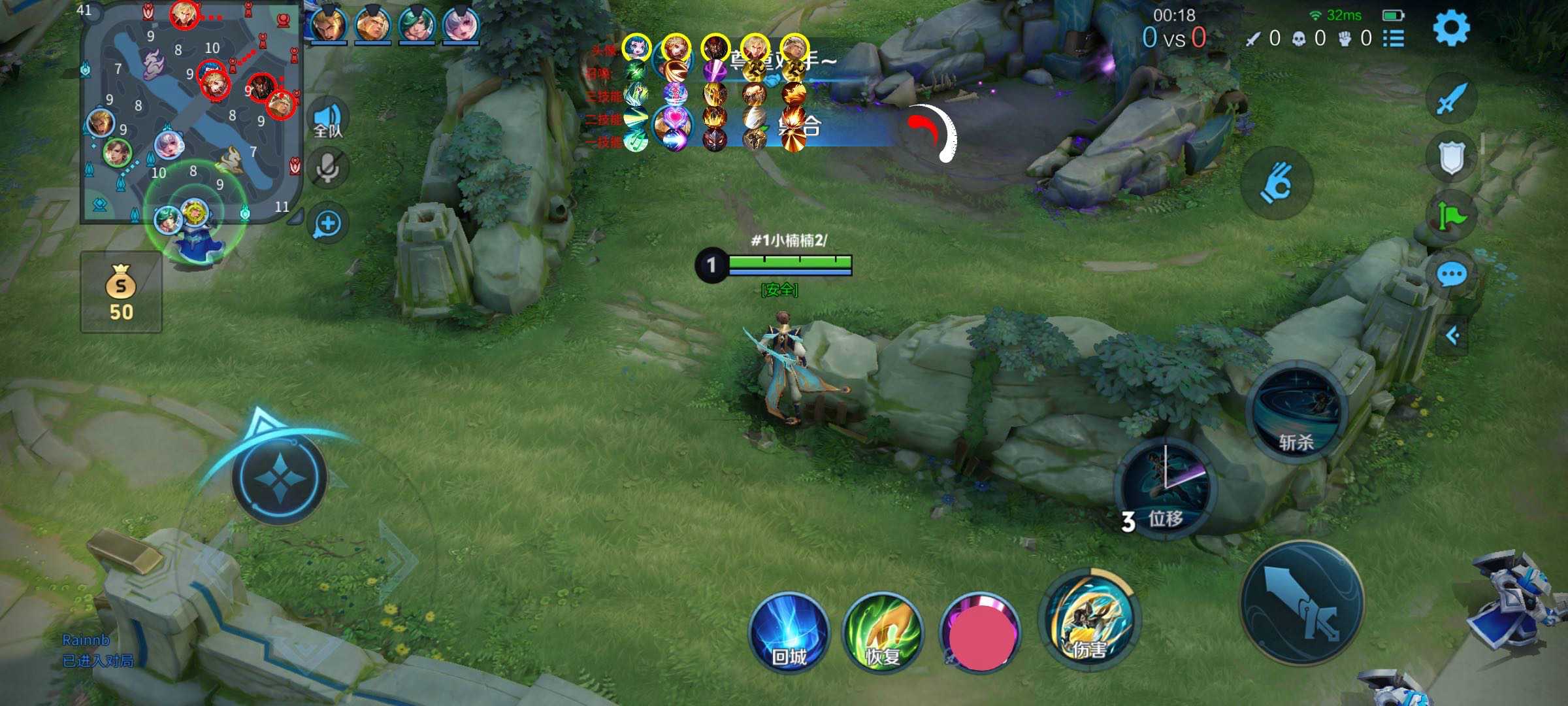云呼网页版IOS免越狱辅助【九世】巨魔安装 独家UI 透视自瞄绘制