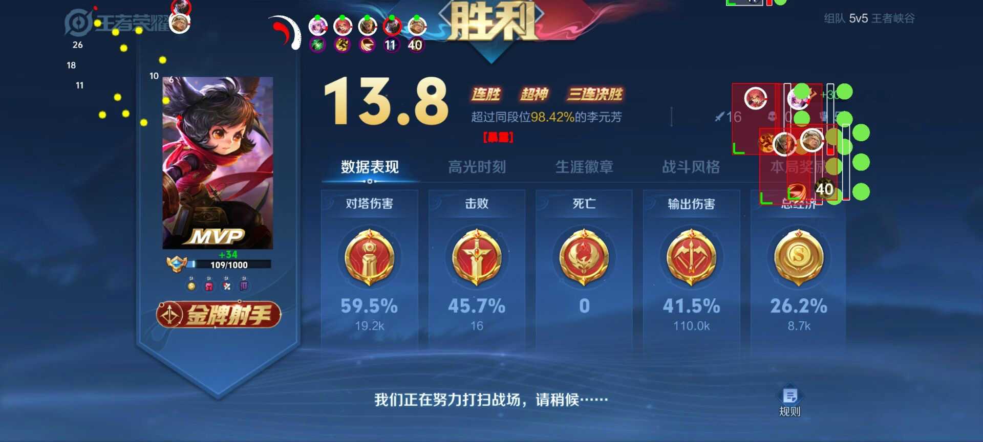 短信轰炸机网页版验证码轰炸网址免费《紫火》外挂独家稳定大号