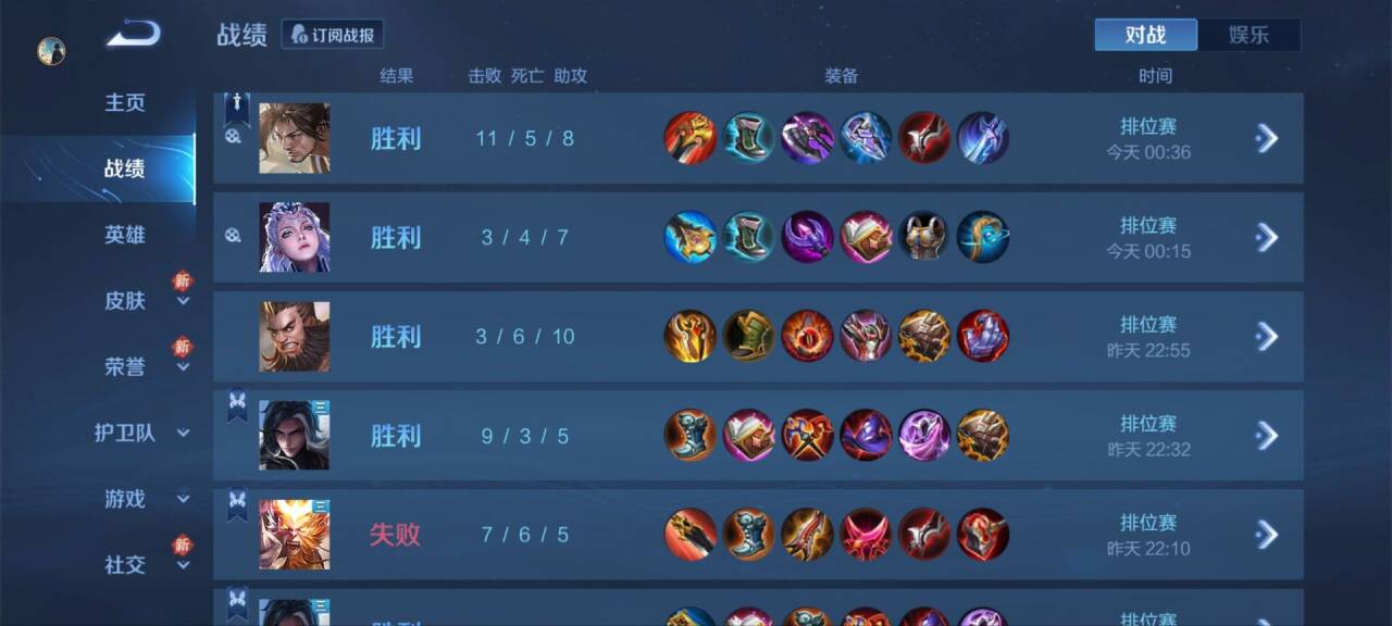 打爆电话的软件【CT5】内部辅助外挂