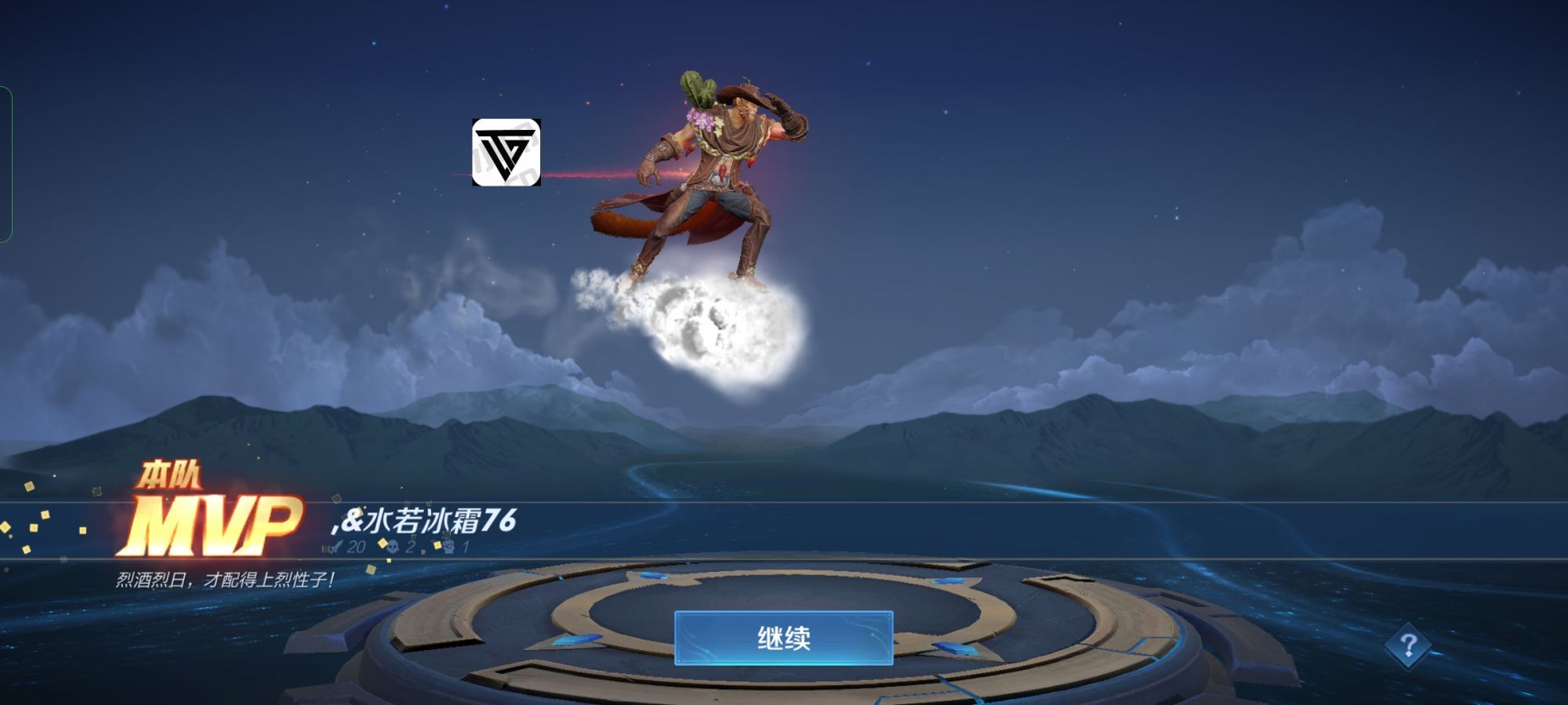 苹果短信轰炸机网页版轰炸机【星辰】iOS辅助